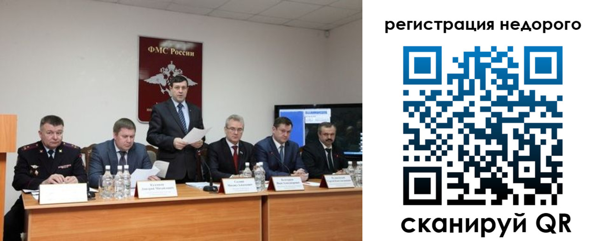найти адрес прописки в Тюменской области